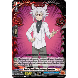 Vanguard_TCG_card_DZ-TB01_127EN_C_Head_of_Gaen_Financial_Group_Kyoya_Gaen_Future_Card_Buddyfight