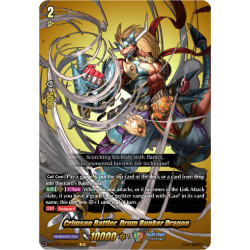 Vanguard_TCG_card_DZ-TB01_BR06EN_BR_Crimson_Battler_Drum_Bunker_Dragon_Future_Card_Buddyfight