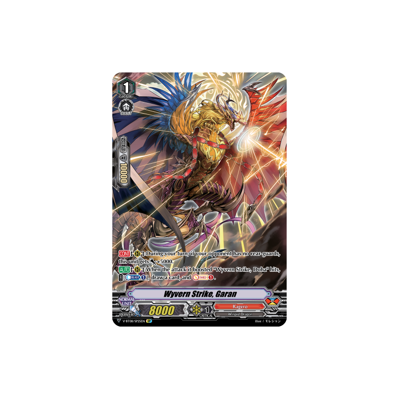 Vanguard_TCG_card_V-BT08_SP25EN_SP_Wyvern_Strike_Garan_Silverdust_Blaze