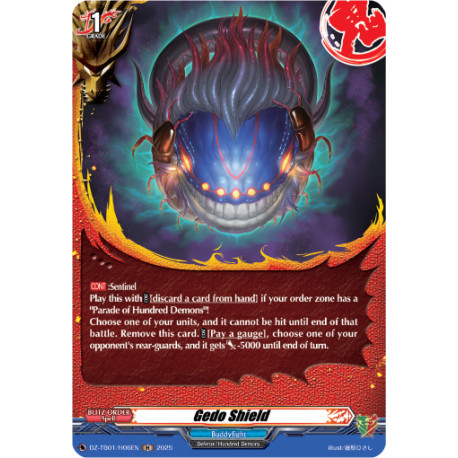 Vanguard_TCG_card_DZ-TB01_H06EN_H_Gedo_Shield_Future_Card_Buddyfight