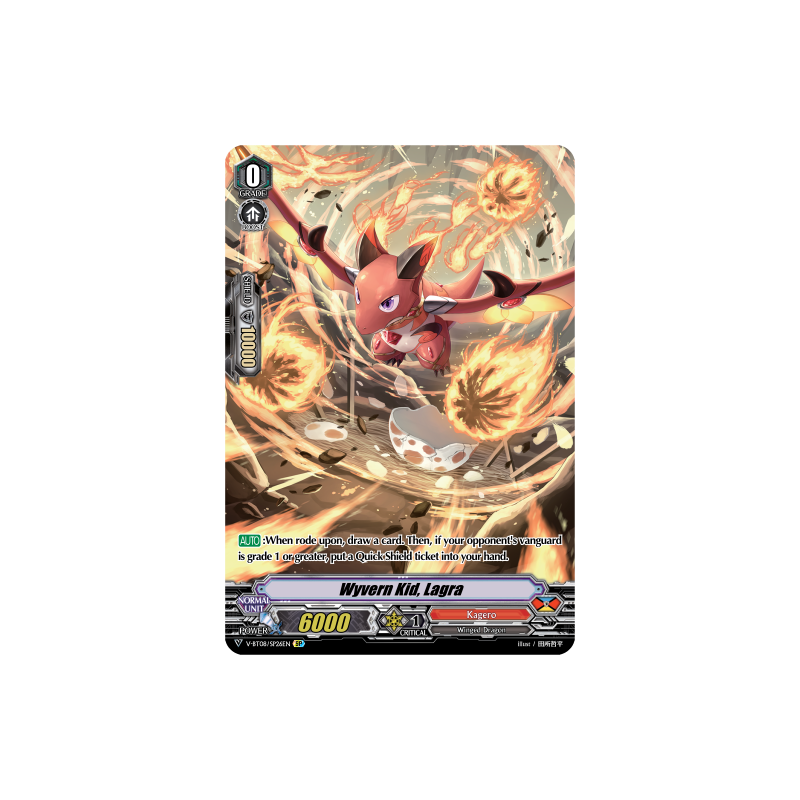 Vanguard_TCG_card_V-BT08_SP26EN_SP_Wyvern_Kid_Lagra_Silverdust_Blaze