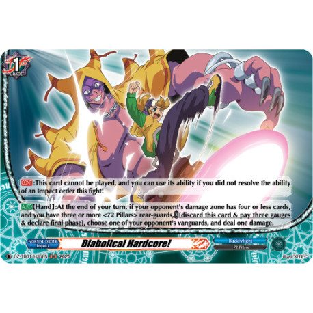 Vanguard_TCG_card_DZ-TB01_H35EN_H_Diabolical_Hardcore_Future_Card_Buddyfight
