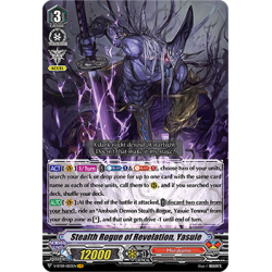 Vanguard_TCG_card_V-BT09_003EN_VR_Stealth_Rogue_of_Revelation_Yasuie_Butterfly_d’Moonlight
