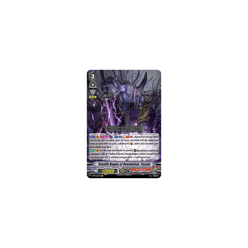 Vanguard_TCG_card_V-BT09_003EN_VR_Stealth_Rogue_of_Revelation_Yasuie_Butterfly_d’Moonlight