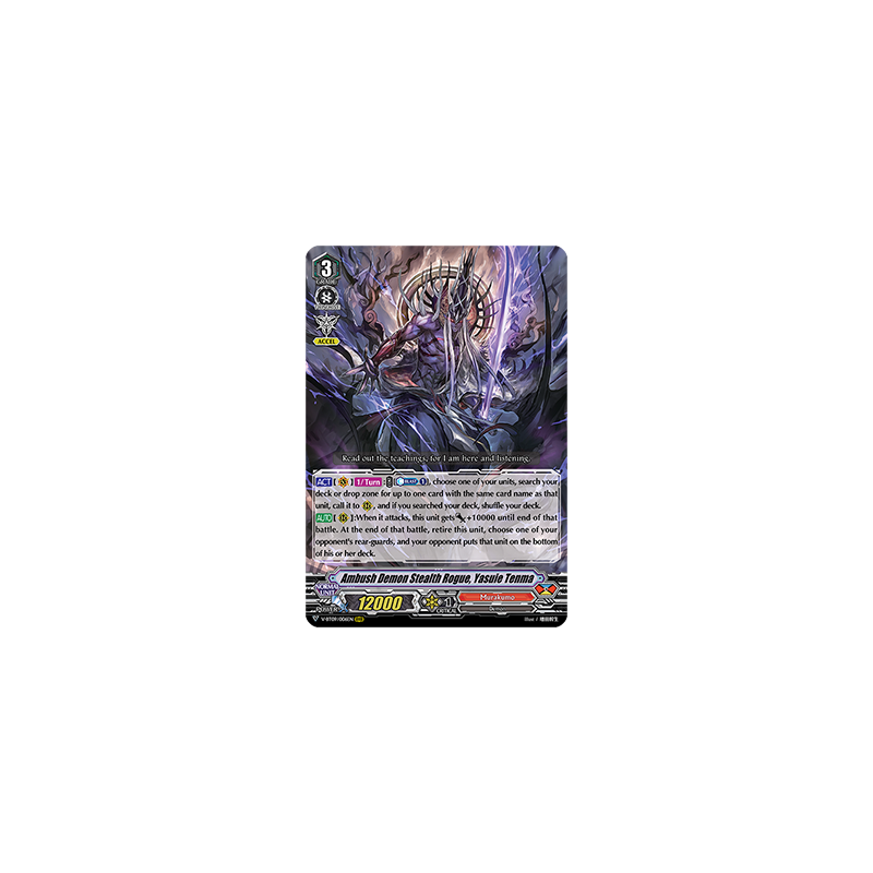 Vanguard_TCG_card_V-BT09_006EN_RRR_Ambush_Demon_Stealth_Rogue_Yasuie_Tenma_Butterfly_d’Moonlight