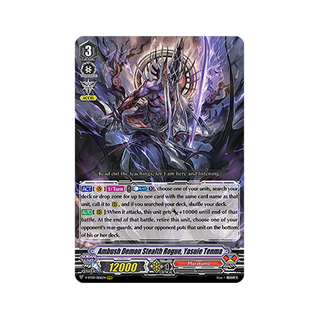 Vanguard_TCG_card_V-BT09_006EN_RRR_Ambush_Demon_Stealth_Rogue_Yasuie_Tenma_Butterfly_d’Moonlight