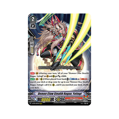 Vanguard_TCG_card_V-BT09_007EN_RRR_Demon_Claw_Stealth_Rogue_Yoitogi_Butterfly_d’Moonlight