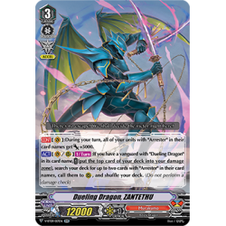 Vanguard_TCG_card_V-BT09_017EN_RRR_Dueling_Dragon_ZANTETHU_Butterfly_d’Moonlight