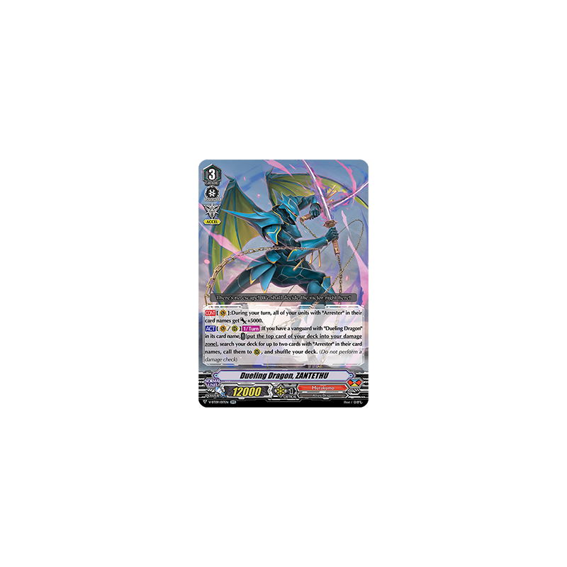 Vanguard_TCG_card_V-BT09_017EN_RRR_Dueling_Dragon_ZANTETHU_Butterfly_d’Moonlight