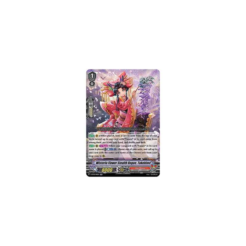 Vanguard_TCG_card_V-BT09_018EN_RR_Wisteria_Flower_Stealth_Rogue_Takehime_Butterfly_d’Moonlight