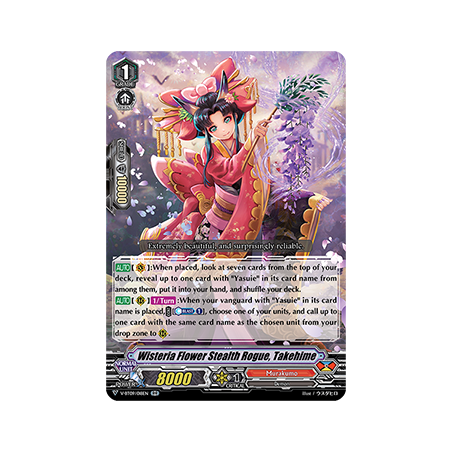 Vanguard_TCG_card_V-BT09_018EN_RR_Wisteria_Flower_Stealth_Rogue_Takehime_Butterfly_d’Moonlight
