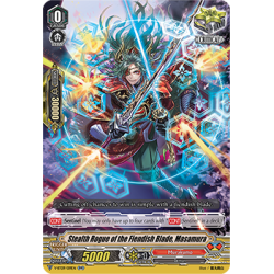 Vanguard_TCG_card_V-BT09_019EN_RR_Stealth_Rogue_of_the_Fiendish_Blade_Masamura_Butterfly_d’Moonlight