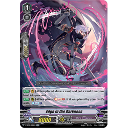 Vanguard_TCG_card_V-BT09_021EN_RR_Edge_in_the_Darkness_Butterfly_d’Moonlight
