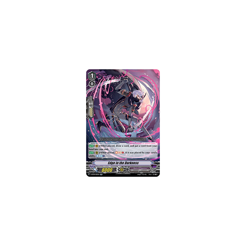 Vanguard_TCG_card_V-BT09_021EN_RR_Edge_in_the_Darkness_Butterfly_d’Moonlight
