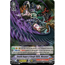 Vanguard_TCG_card_V-BT09_029EN_R_Stealth_Rogue_of_Rough_Skills_Masunari_Butterfly_d’Moonlight