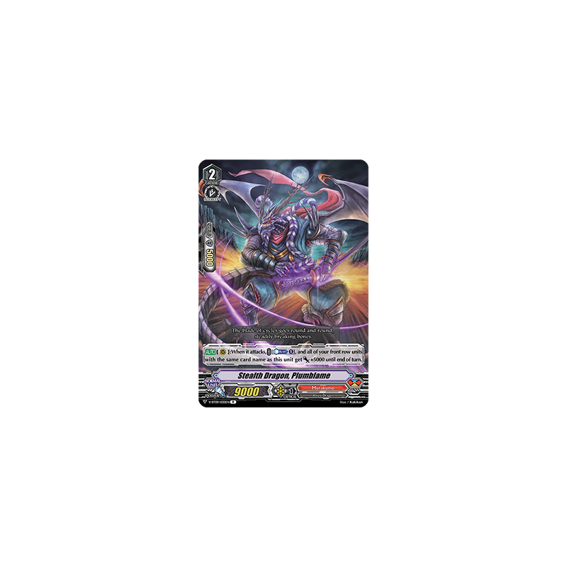 Vanguard_TCG_card_V-BT09_030EN_R_Stealth_Dragon_Plumblame_Butterfly_d’Moonlight