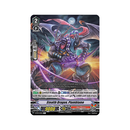 Vanguard_TCG_card_V-BT09_030EN_R_Stealth_Dragon_Plumblame_Butterfly_d’Moonlight