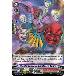 Vanguard_TCG_card_V-BT09_031EN_R_Stealth_Rogue_of_Noh_Masks_Awazu_Butterfly_d’Moonlight