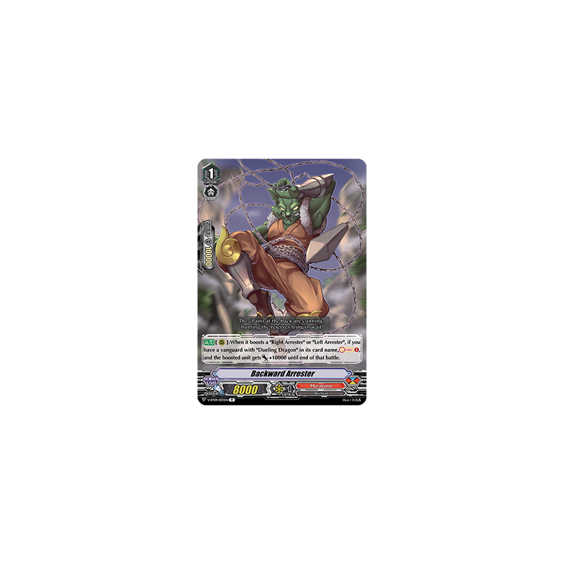 Vanguard_TCG_card_V-BT09_033EN_R_Backward_Arrester_Butterfly_d’Moonlight