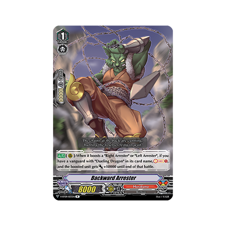 Vanguard_TCG_card_V-BT09_033EN_R_Backward_Arrester_Butterfly_d’Moonlight