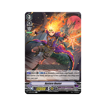 Vanguard_TCG_card_V-BT09_034EN_R_Austere_Heater_Butterfly_d’Moonlight