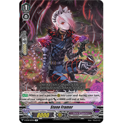 Vanguard_TCG_card_V-BT09_037EN_R_Stone_Framer_Butterfly_d’Moonlight