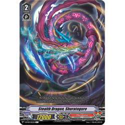 Vanguard_TCG_card_V-BT09_052EN_C_Stealth_Dragon_Shuratoguro_Butterfly_d’Moonlight