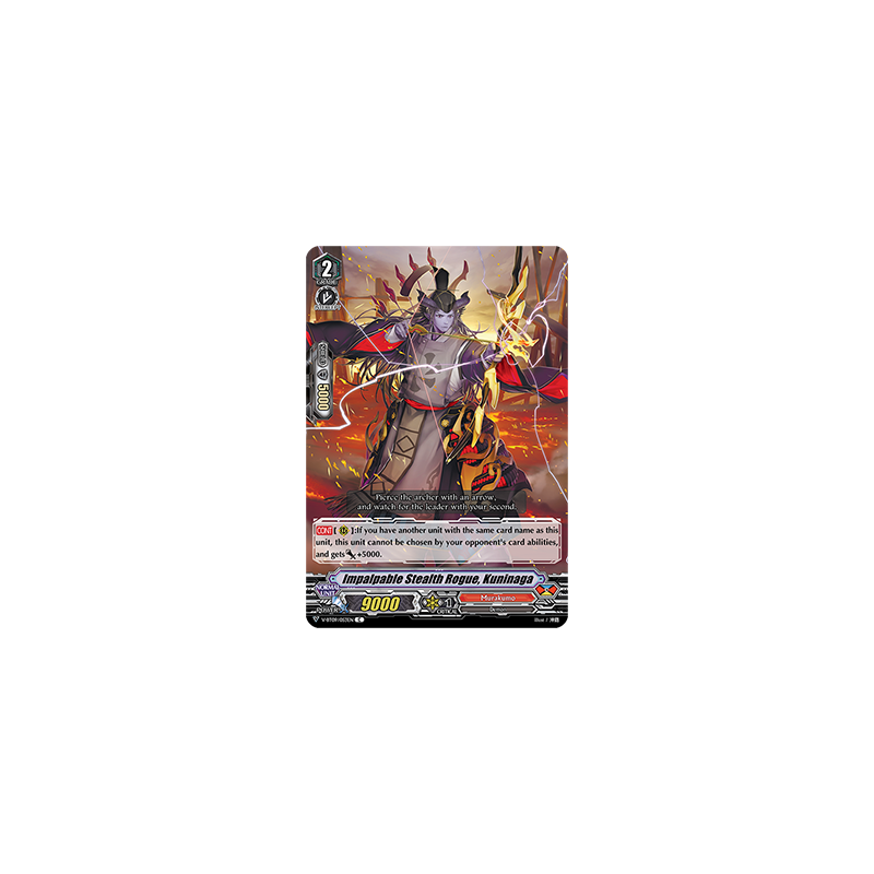 Vanguard_TCG_card_V-BT09_053EN_C_Impalpable_Stealth_Rogue_Kuninaga_Butterfly_d’Moonlight