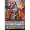 Vanguard_TCG_card_V-BT09_053EN_C_Impalpable_Stealth_Rogue_Kuninaga_Butterfly_d’Moonlight