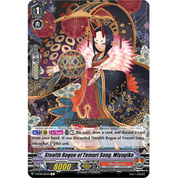 Vanguard_TCG_card_V-BT09_054EN_C_Stealth_Rogue_of_Temari_Song_Miyagiku_Butterfly_d’Moonlight