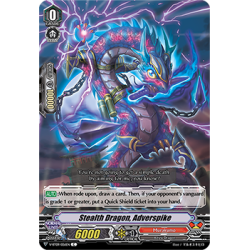 Vanguard_TCG_card_V-BT09_056EN_C_Stealth_Dragon_Adverspike_Butterfly_d’Moonlight