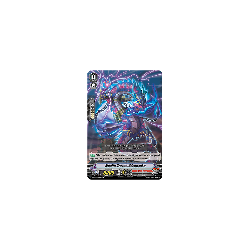 Vanguard_TCG_card_V-BT09_056EN_C_Stealth_Dragon_Adverspike_Butterfly_d’Moonlight