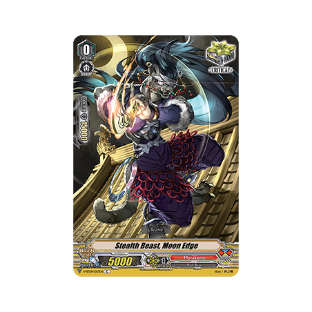 Vanguard_TCG_card_V-BT09_057EN_C_Stealth_Beast_Moon_Edge_Butterfly_d’Moonlight