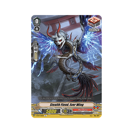Vanguard_TCG_card_V-BT09_058EN_C_Stealth_Fiend_Ever_Wing_Butterfly_d’Moonlight