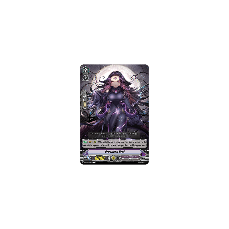 Vanguard_TCG_card_V-BT09_064EN_C_Prognose_Drei_Butterfly_d’Moonlight
