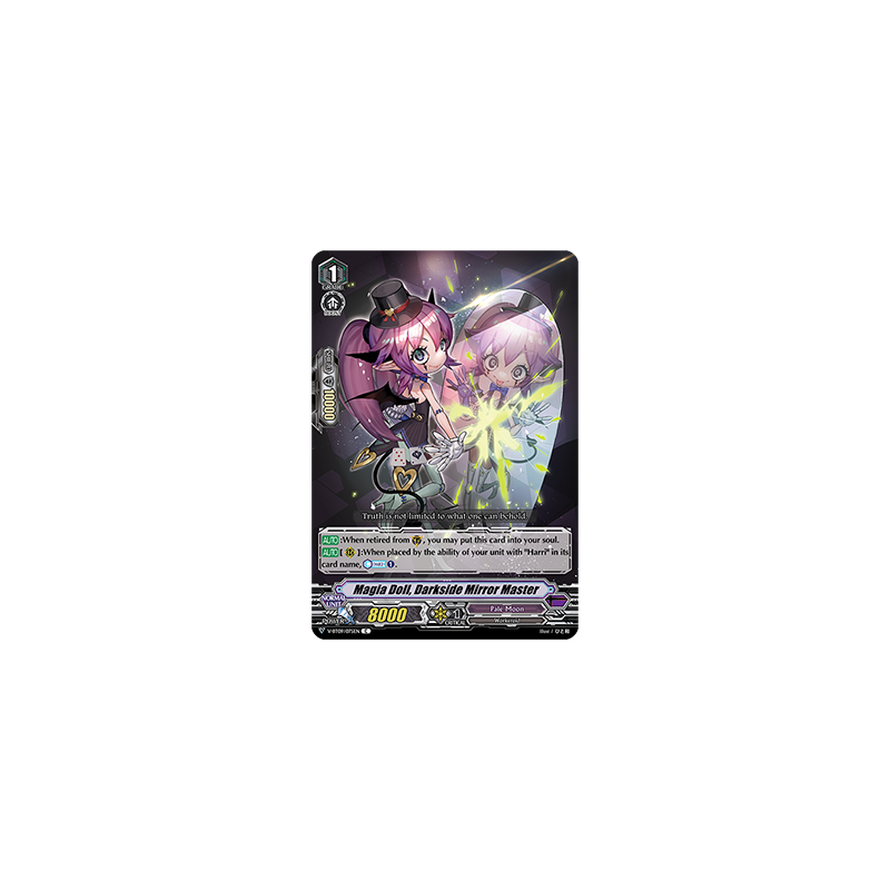 Vanguard_TCG_card_V-BT09_075EN_C_Magia_Doll_Darkside_Mirror_Master_Butterfly_d’Moonlight
