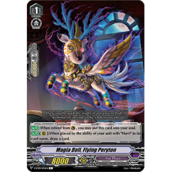 Vanguard_TCG_card_V-BT09_076EN_C_Magia_Doll_Flying_Peryton_Butterfly_d’Moonlight