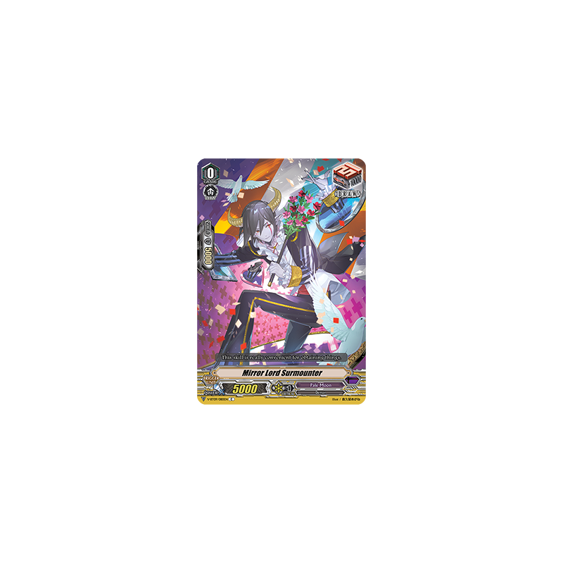 Vanguard_TCG_card_V-BT09_080EN_C_Mirror_Lord_Surmounter_Butterfly_d’Moonlight
