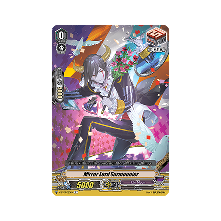 Vanguard_TCG_card_V-BT09_080EN_C_Mirror_Lord_Surmounter_Butterfly_d’Moonlight