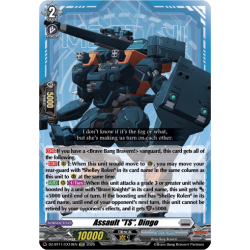 Vanguard_TCG_card_DZ-BT11_EX10EN_EX_Assault_TS_Dingo_Symphony_of_Might_Bloom