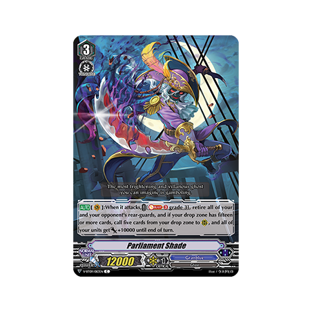 Vanguard_TCG_card_V-BT09_083EN_C_Parliament_Shade_Butterfly_d’Moonlight