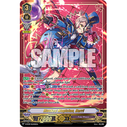 Vanguard_TCG_card_V-BT09_RLR001EN_RLR_Masked_Magician_Harri_Butterfly_d’Moonlight