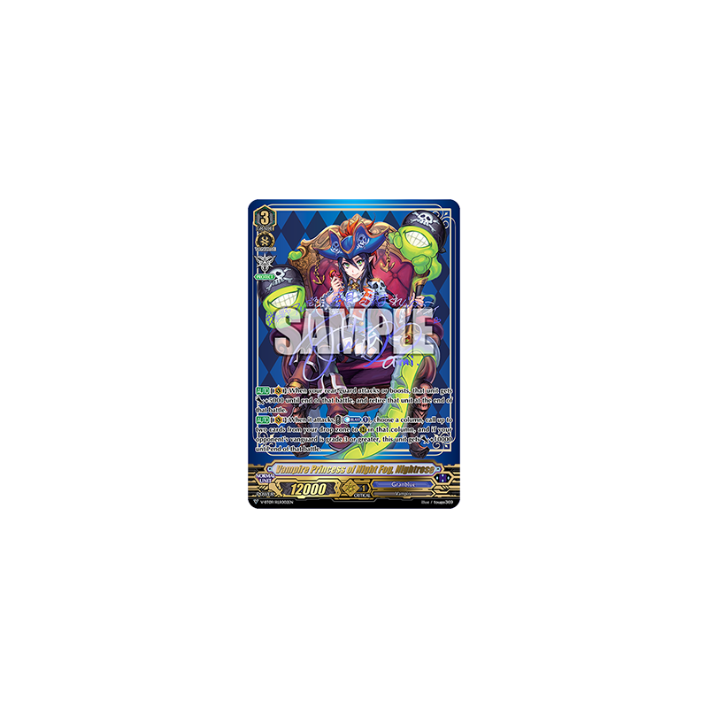 Vanguard_TCG_card_V-BT09_RLR002EN_RLR_Vampire_Princess_of_Night_Fog_Nightrose_Butterfly_d’Moonlight