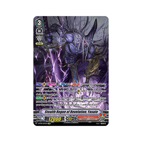 Vanguard_TCG_card_V-BT09_SP03EN_SP_Stealth_Rogue_of_Revelation_Yasuie_Butterfly_d’Moonlight