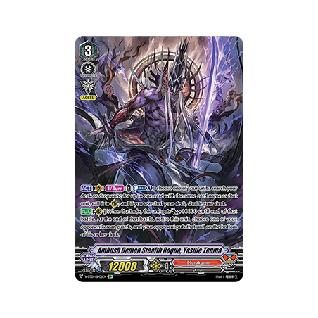 Vanguard_TCG_card_V-BT09_SP06EN_SP_Ambush_Demon_Stealth_Rogue_Yasuie_Tenma_Butterfly_d’Moonlight