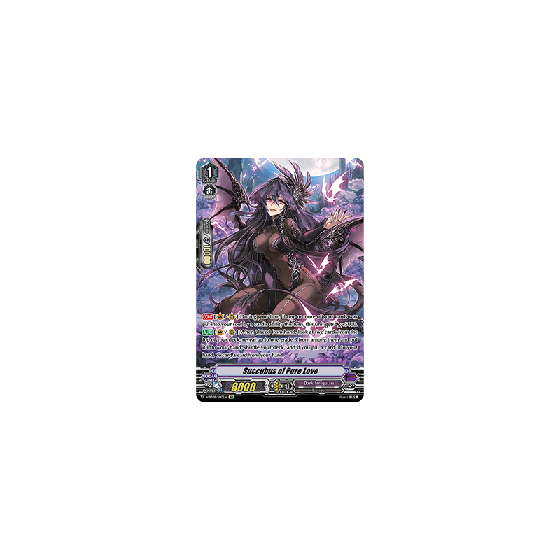 Vanguard_TCG_card_V-BT09_SP10EN_SP_Succubus_of_Pure_Love_Butterfly_d’Moonlight