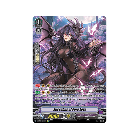 Vanguard_TCG_card_V-BT09_SP10EN_SP_Succubus_of_Pure_Love_Butterfly_d’Moonlight