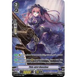 Vanguard_TCG_card_V-BT09_SP18EN_SP_Thin-mist_Banshee_Butterfly_d’Moonlight