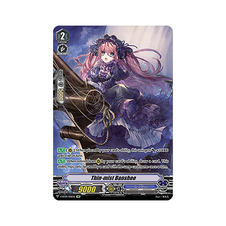 Vanguard_TCG_card_V-BT09_SP18EN_SP_Thin-mist_Banshee_Butterfly_d’Moonlight