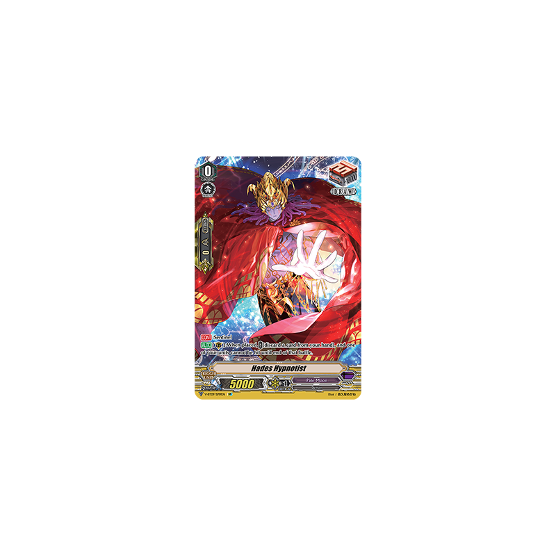 Vanguard_TCG_card_V-BT09_SP19EN_SP_Hades_Hypnotist_Butterfly_d’Moonlight